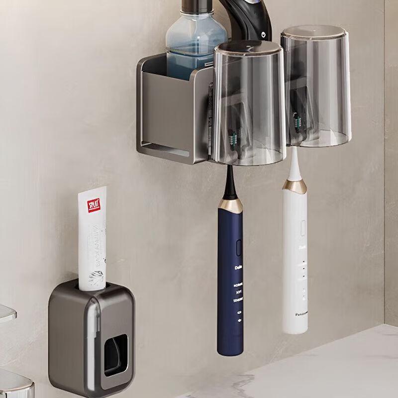 No-Drill Wall-Mounted Toothbrush Holder Set