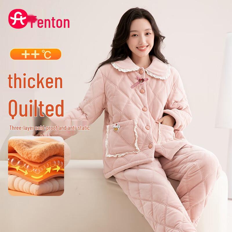 Fenteng Women s Quilted Anti-Static Pajama Set M