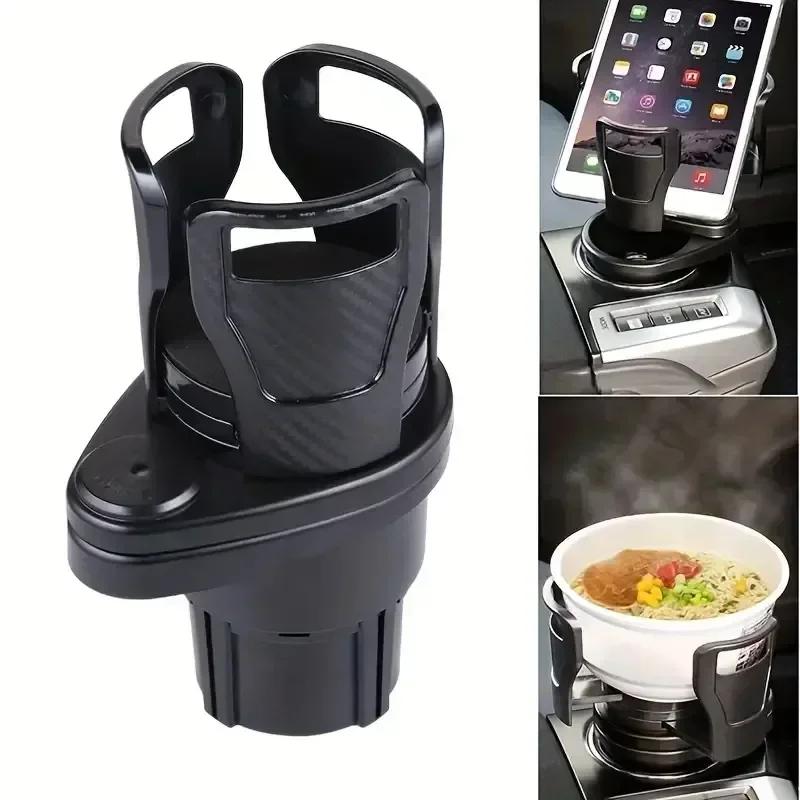 

Car Cup Holder 4 In 1 Multifunction Adjustable Dual Cup Holder Expander Adapter 360 Rotatable Car Cup Mount Mobile Phone Holder чёрный