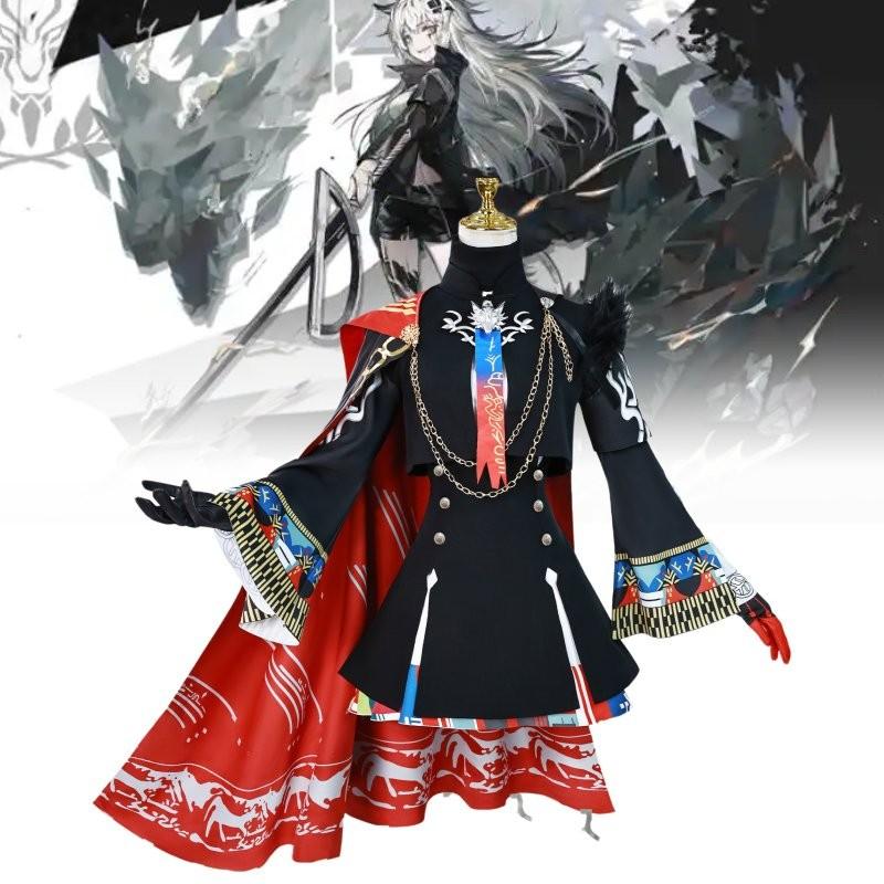 Lappland Arknights Festivals Cosplay Decoration Costume Performance Clothes