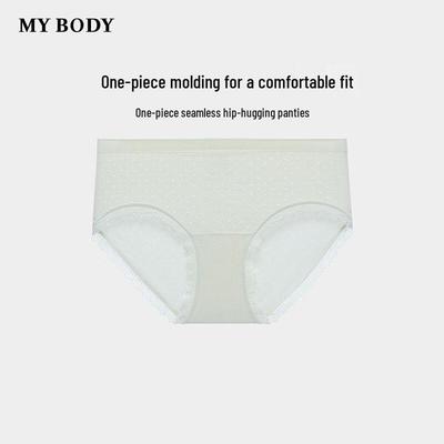 Mybody Women's Seamless Breathable Cotton Briefs