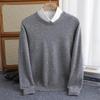 Men's Autumn/Winter Pure Wool Round Neck Loose Fit Cashmere Sweater - Youth Fashion