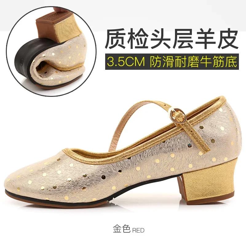 Fashion Women Latin Silver Dance Shoes Soft Bottom Leather Woman Shoe Ballroom Dance Shoes Sneaker Dancing Shoes