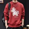 Men's Trendy Red Sweater - 2025 New Year Edition, Round Neck, Print Design, Lazy Style Knitwear, Plus Size Available