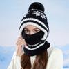 Winter Velvet Ear Protection Cap Women's Mask Scarf One-Piece Cap Warm Windproof Coldproof Knitted Wool Cap