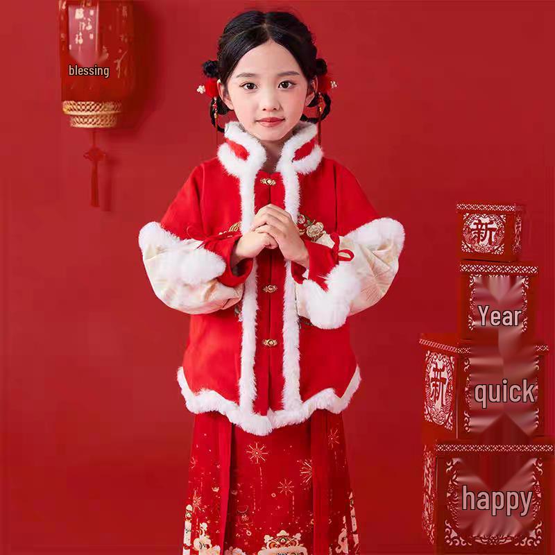 Girls' Ming Dynasty New Year Princess Tang Suit Dress for Autumn/Winter