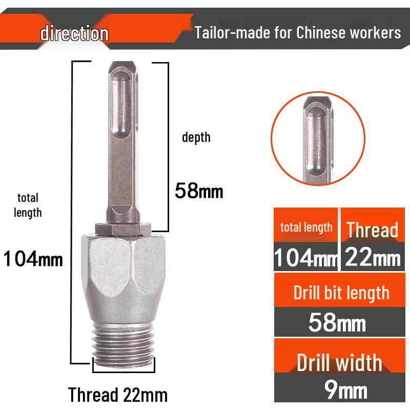 Electric Hammer Impact Drill Converter: Water Drill Adapter & Extension Rod for Wall Hole Opening
