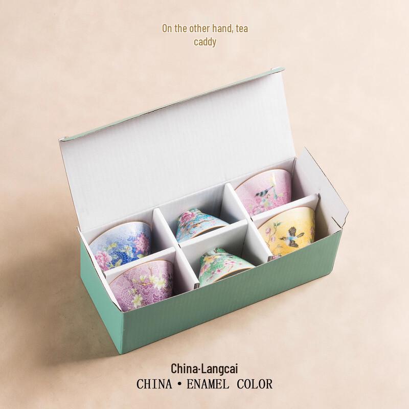 Gradient Enamel Ceramic Tea Cup Gift Set
