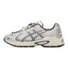 Asics Gel Kahana TR V4 Strieborná Biela Unisex Tenisky 1203A497-200