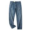 Retro Old and Slightly Fashionable Foreign Trade Tail Goods High End Men's Four Seasons Leisure Meager Slim Fit Straight Stretch Jeans