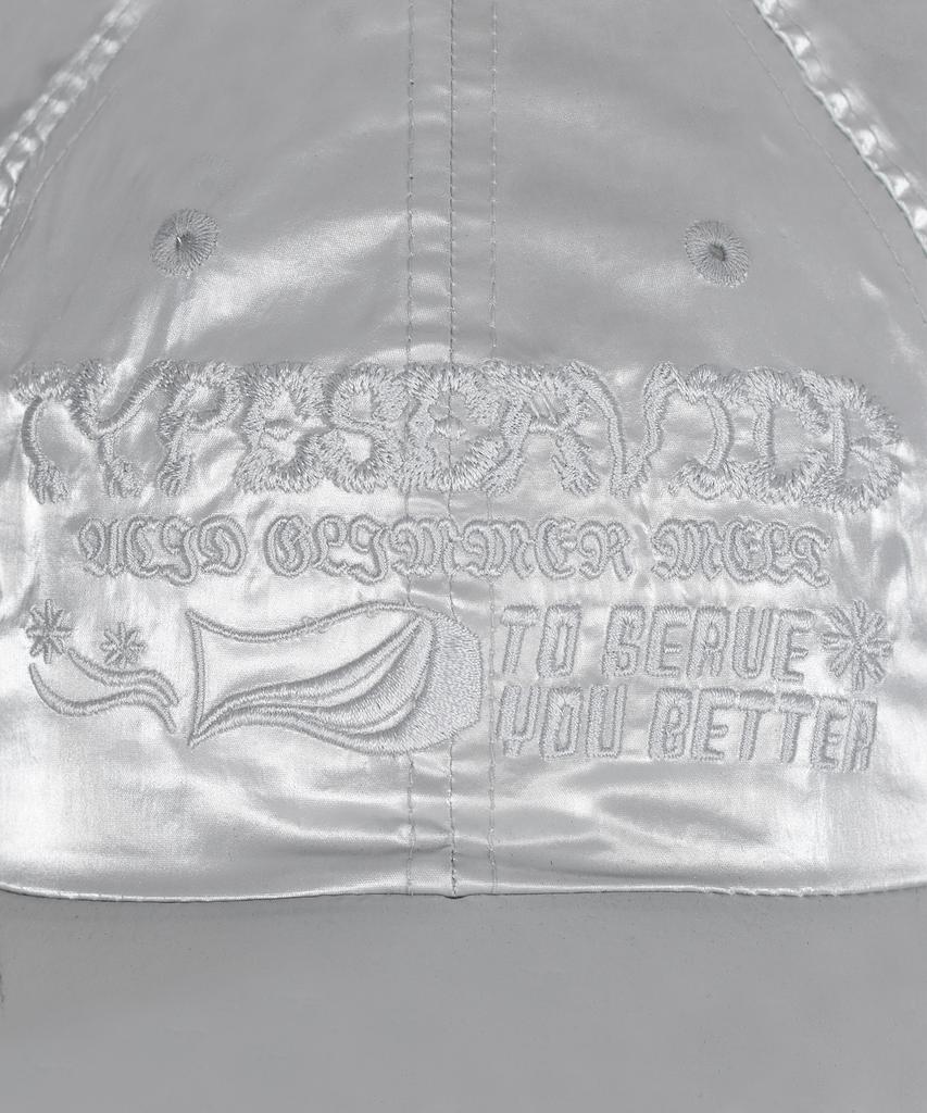 Taibseobiseu Graphic Embroidery Cap [Silver]