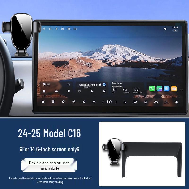 

Leapmotor C16 Car Mount for Model 25 ZhiXiang ZunXiang Editions - Modified Accessories for Screen Model Standard