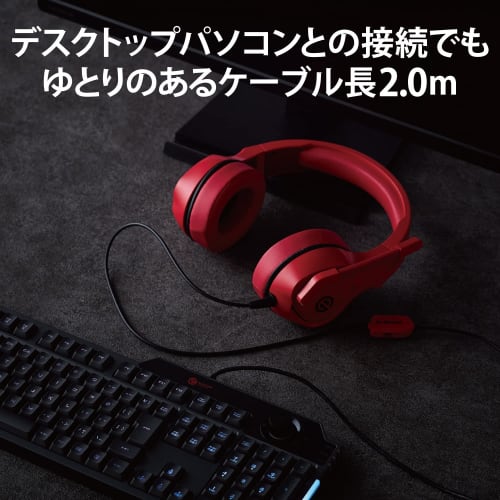 ELECOM Gaming Headset Wired 3.5mm with Microphone [PS5 / PS4 / Switch] Lightweight Binaural Overhead 50mm Driver Controller Included Red HS-G01RD