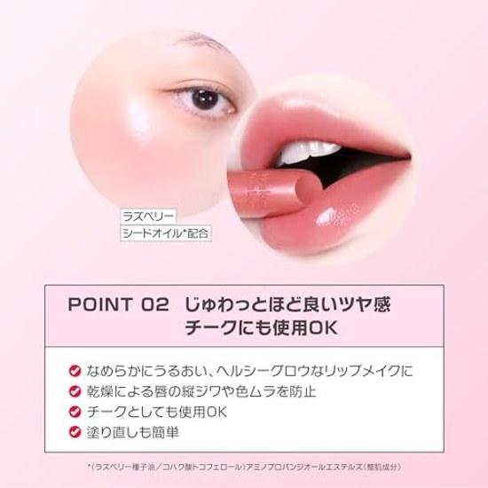 Wakemake Healthy Glow Balm Stick 09 Mauveless Colorful Pink Lip Lipstick Sheer Natural Pigmentation Moisturizing Shine Cheek Korean Cosmetics