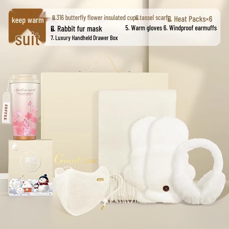 Winter Corporate Gift Set