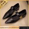 Women's Retro Brown Leather Mary Jane Loafers - Pointed Toe Soft Sole (2025)