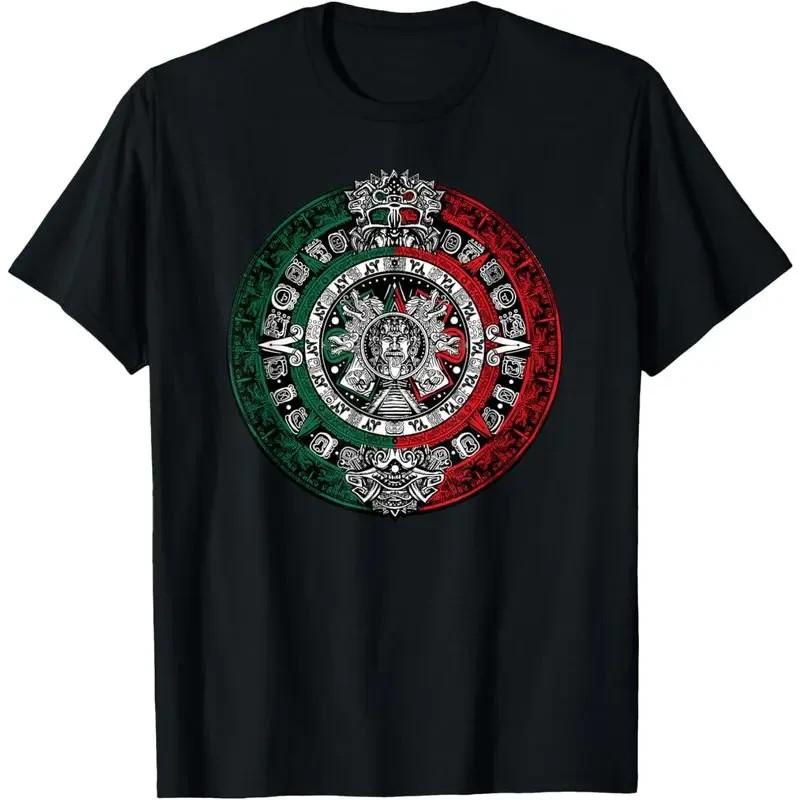Aztec Sun Stone Mexico Flag Azteca Calendar Graphic Tee Unisex T-Shirt XXL