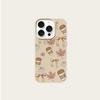 Maple Leaf Coffee Pattern Soft Phone Case For iPhone 17 16 Pro Max 15 Plus 14 13 12 11 17Air XS Max XR X Faux Leather Cover