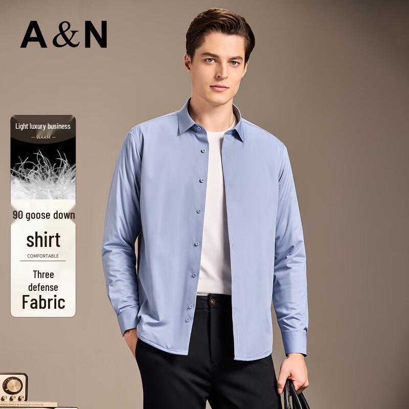 Antonio Men's Goose Down 3-Proof Winter Shirt