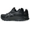 Asics Buty do biegania Gel-Kayano 32