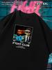Fight Club T-shirt