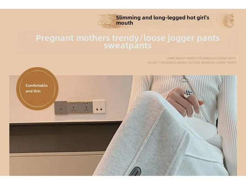 Lambskin Soft Maternity Leggings: Thick, Velvet, Belly Support Sports Pants