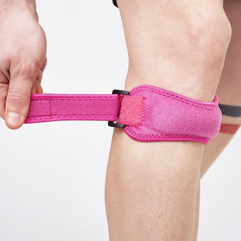 Patella Tendon Support Strap