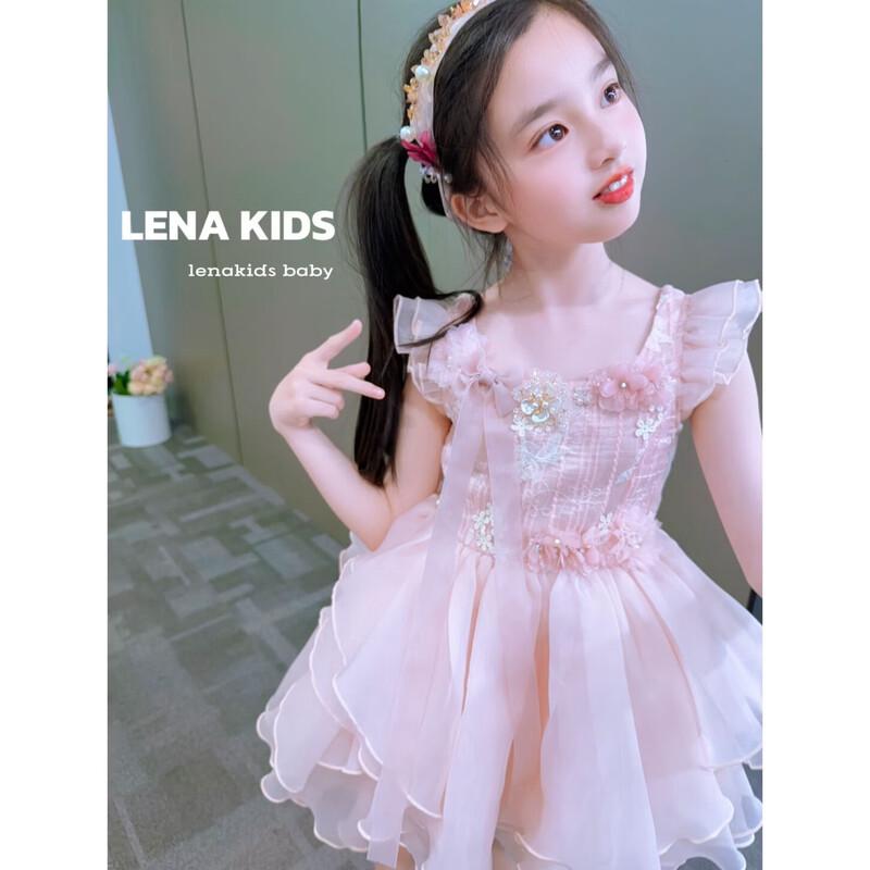 LENAKIDS Fairy Princess Floral Gown 140 (Height 135-145cm)