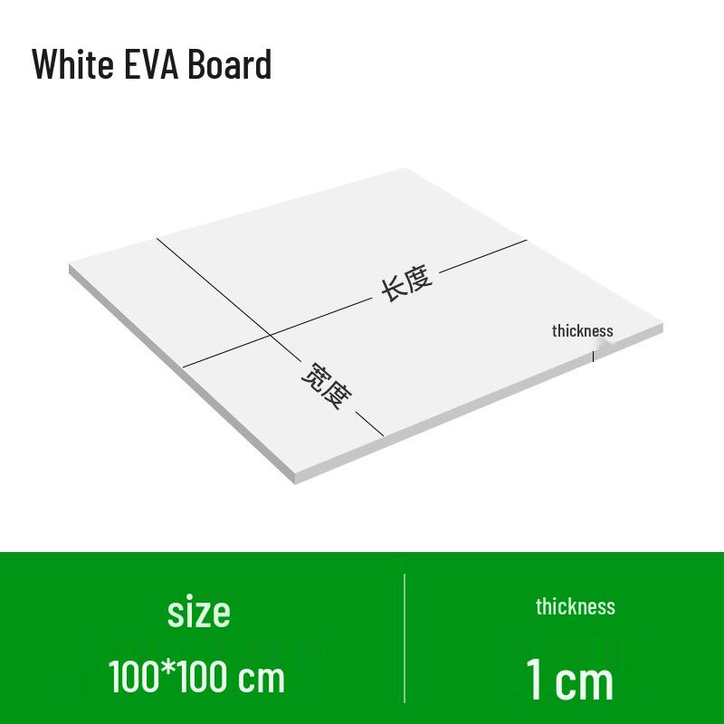 High Elasticity EVA Foam Board for DIY Carving, Toy Models, and Props - Black & White