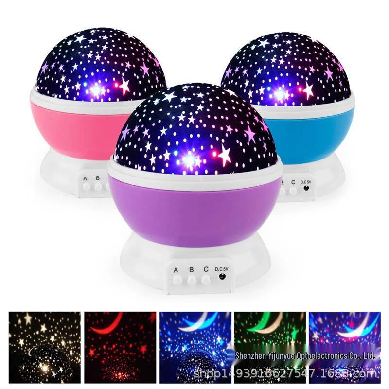 LED Dreamy Rotating Starry Projection Night Light Lamp