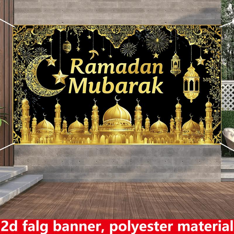 VIKAMA Star Moon Lantern Theme Decorative Tapestry Muslim Mosque Ramadan Party Islamic Style Background Cloth