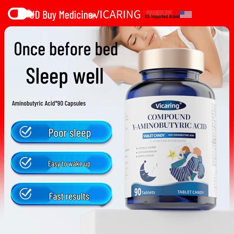 VICARING GABA & Jujube Seed Sleep Support Tablets