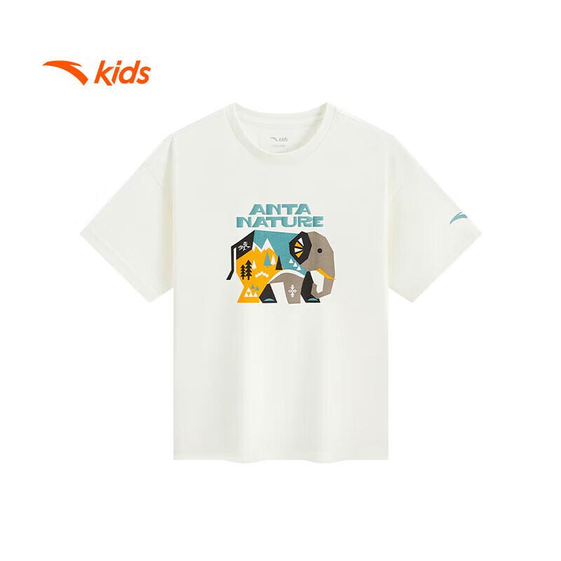 

ANTA Kids Outdoor Breathable Short Sleeve T-Shirt 160