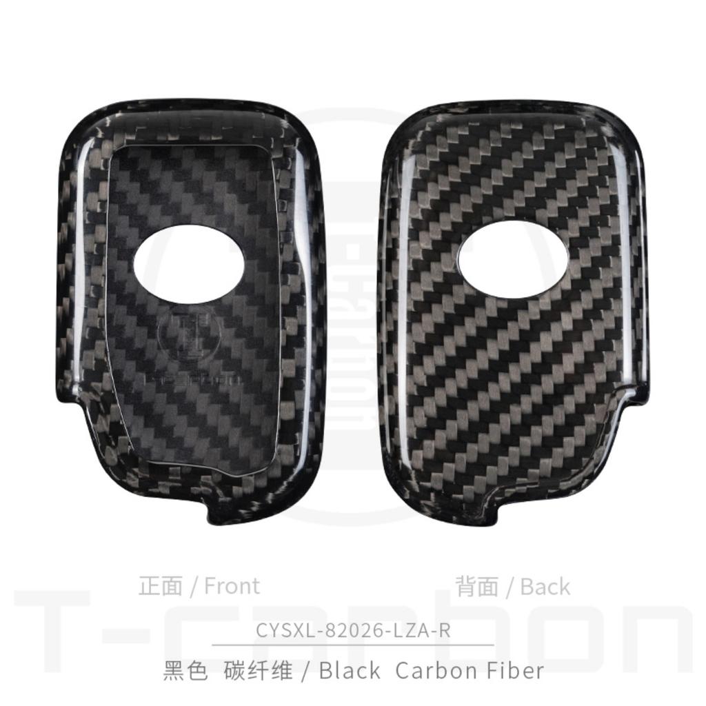 T-Carbon Carbon Fiber Key Cover Case For Lexus Is250 Is350 Es350 Gs250 Gs350 Gs430 Gs450H Ls460 Lx470 Lx570 Sc430 Rx350