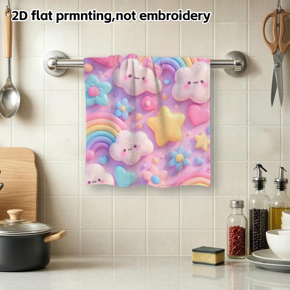 3D Rainbow Cloud Heart Bath Towel, Soft Absorbent Quick-Dry Towel for Bathroom