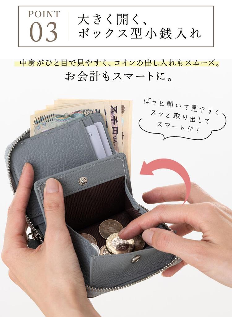 PURCHIC Mini Bifold Wallet for Women, Genuine Leather, Compact, Lightweight, Slim, Skimming-Proof, Holds Bills Securely (Grey Beige)