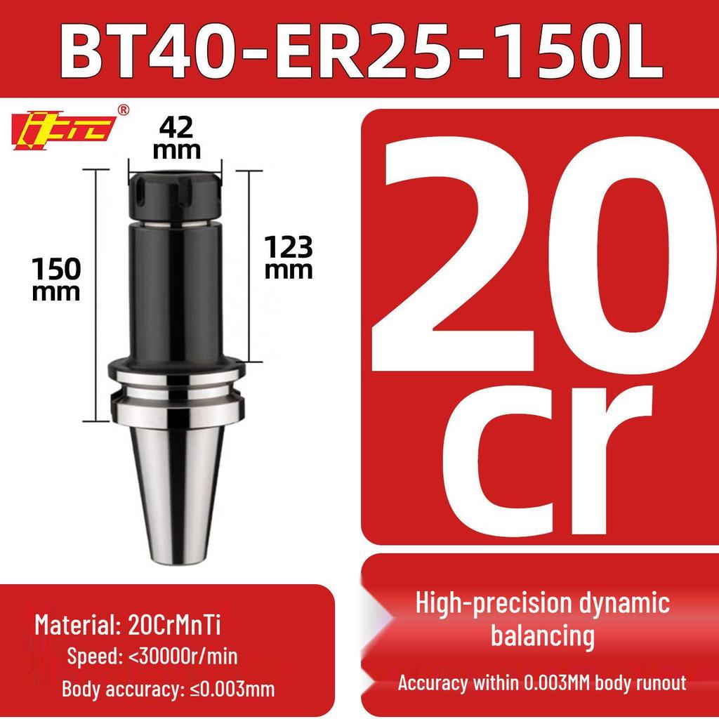 High Precision ER25/32 CNC Tool Holder, BT40/BT30/BT50, Dynamic Balancing for CNC Machining Centers