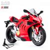 1:10 V4S Spielzeugmotorrad Modell Musik Licht Legierung Druckguss Fahrzeug Modell Spielzeug Sammlung Kinder Geschenke