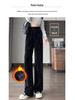 Golden Velvet High-Waist Fleece-Lined Wide-Leg Pants for Women - Slimming & Casual Autumn/Winter Trousers