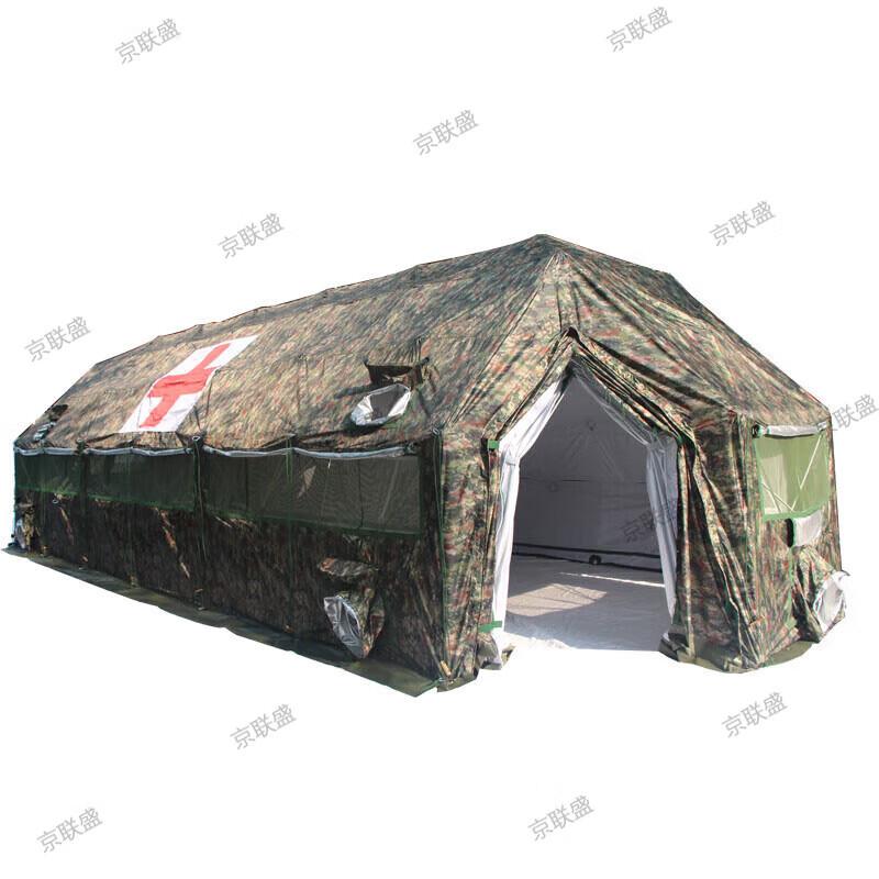 Jingliansheng 60sqm Outdoor Emergency Command Folding Tent