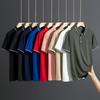 Men'S Ice Silk Polo Shirt Summer New Trend Solid Color Simple Thin Casual Short Sleeve Lapel T-Shirt Polo Shirt