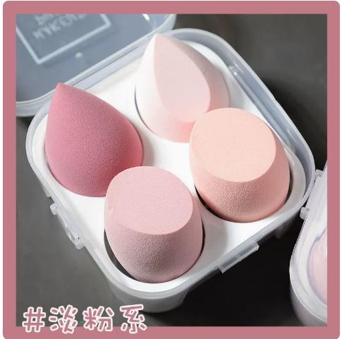 Makeup Sponge Set - 4 Blenders for Foundation Application