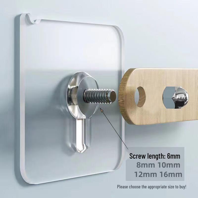 JINGRUIXIANG Punch-Free Adhesive Screw Hooks