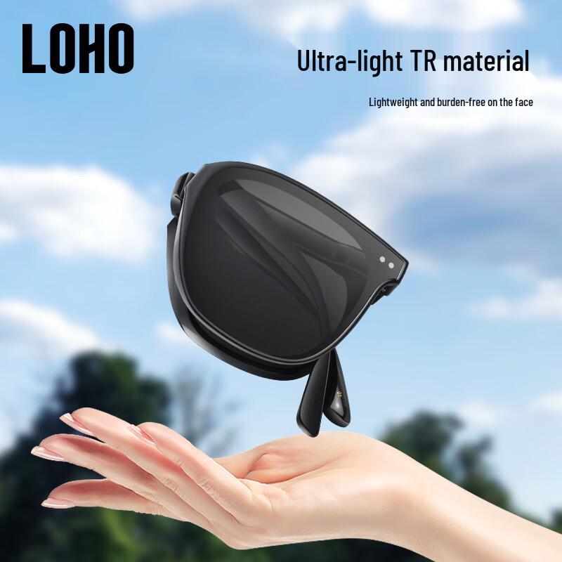 LOHO Folding Polarized UV400 Sunglasses