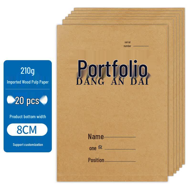 Kraft Paper File Bags 8cm Spine