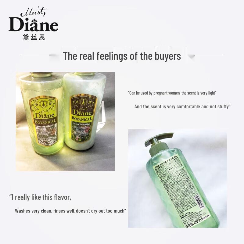 Diane Botanical Moisturizing & Brightening Shampoo & Conditioner Set