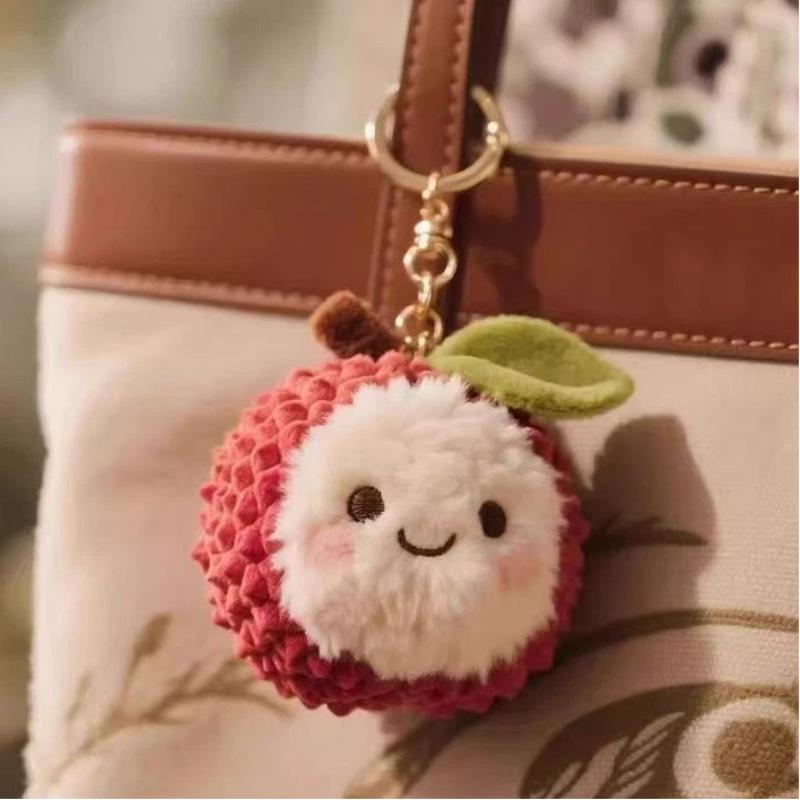 Plush Lychee Yangmei Keychain Cute Soft Stuffed Mini Fruit Pendant for Kids Backpack Purse Daily Decor A1