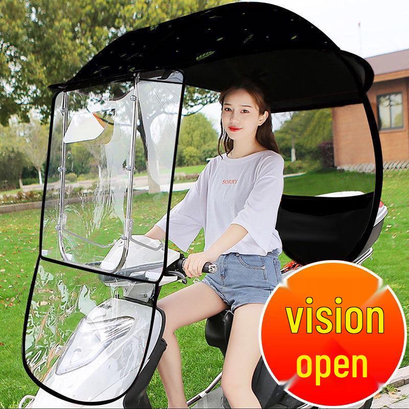 

Компактное складное электрическое транспортное средство, дождевик, солнцезащитный козырек и чехол на лобовое стекло With Rearview Mirrors