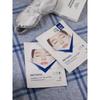Bonsep Skincare [1 6  Tue  Open] Bonsep Retinol Double V Fit Gel Mask 1 Sheet 22 G