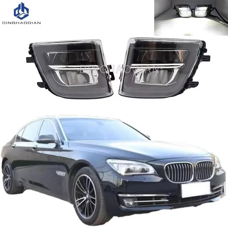 

Car Front Bumper Fog light For BMW 7 Series F01 F02 F03 2011 2012 2013 2014 2015 63177311287 63177311288 Front Fog Lamp Assembly left and right